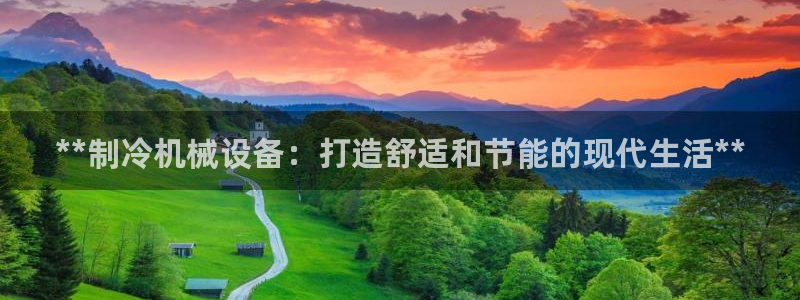 九游会agapp