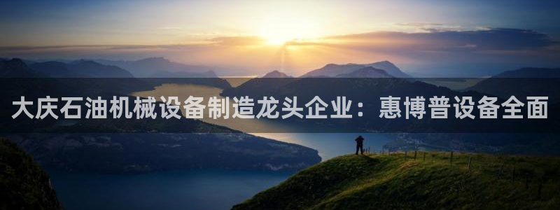 九游j9登录