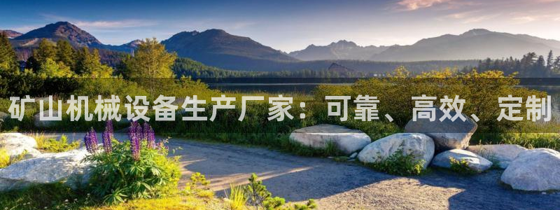 九游会官网下载最新版