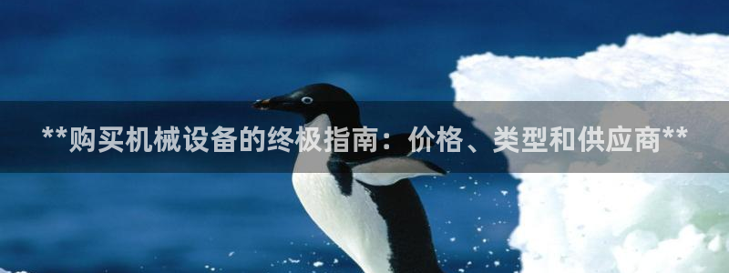 九游会官网下载不了吗