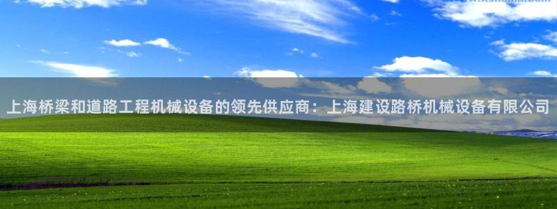 j9九游会入口