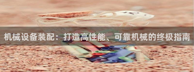 j9vminternals.ensureerror