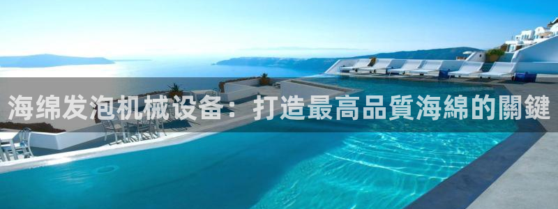 九游会中国j9 09.ag