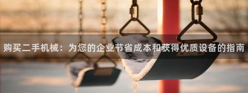 j9九游会在线登录