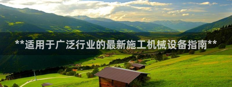 ag老帅百度百科