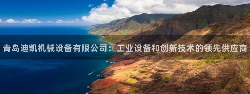 九游会怎么提币