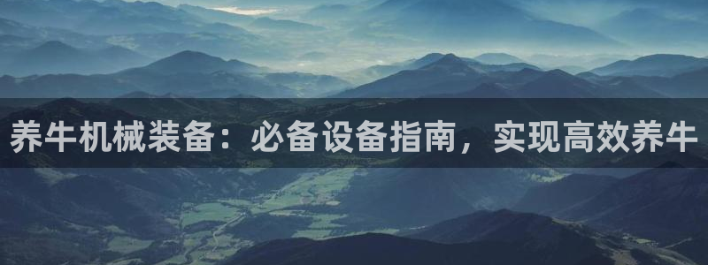 九游会注册网址