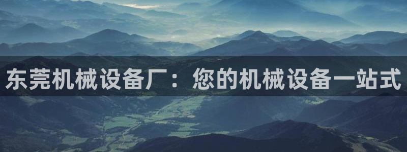 九游会ag登陆