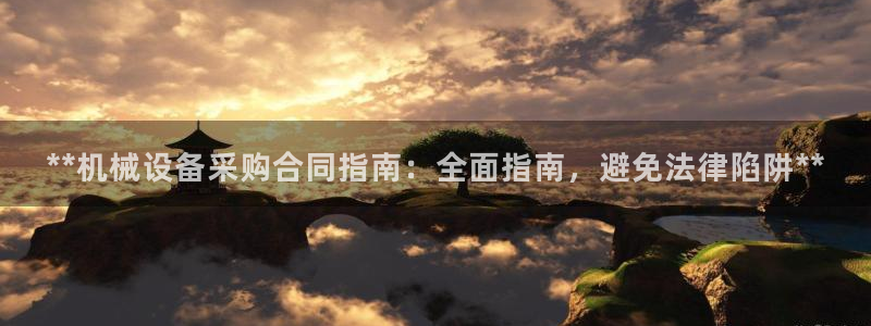 J9九游会几千也会黑吗