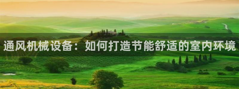 九游会网址在线玩