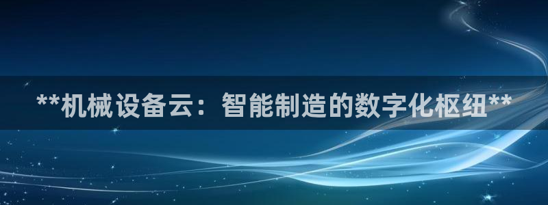 J9九游会登陆旧版