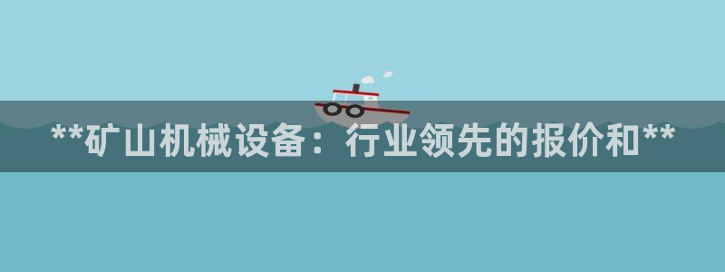 九游会网站登录