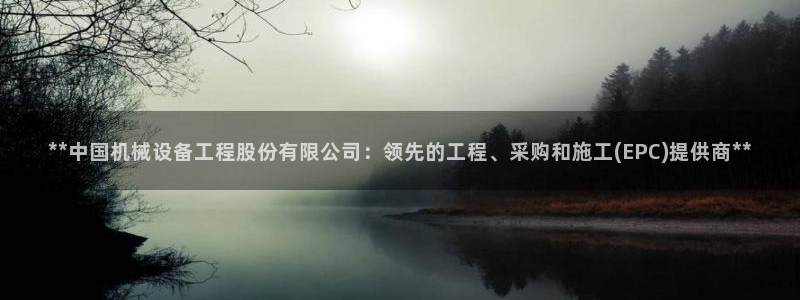 九游会官网下载不了吗