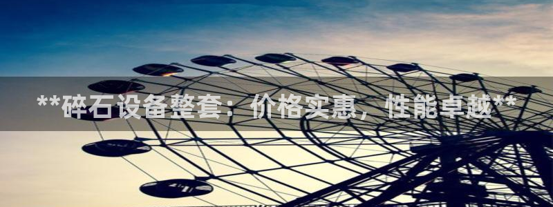 九游会登录网站吗