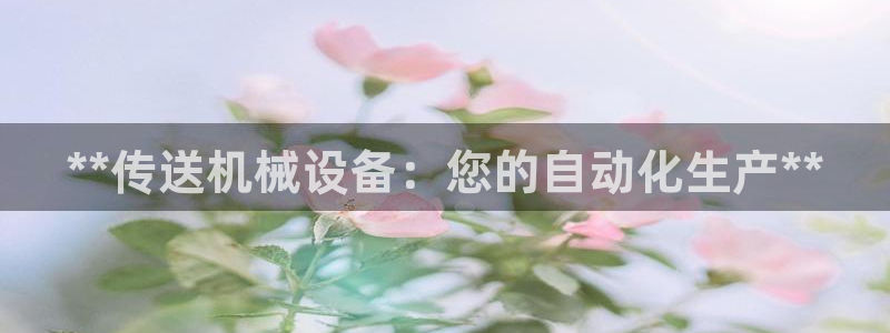 j9九游会网址