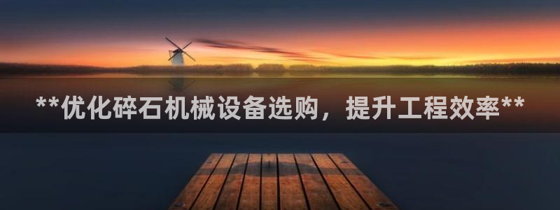 j9九游会首页登录新版