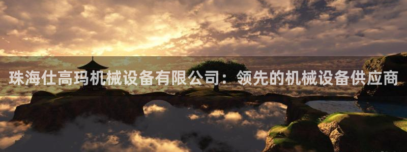 ag老队