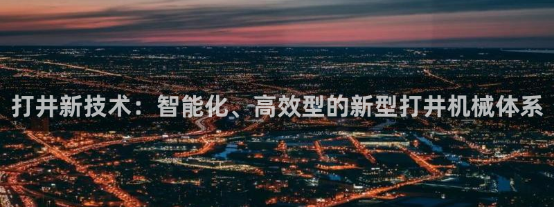 J9九游会俱乐部