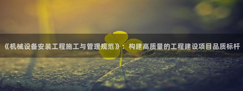 j9九游会备用网址