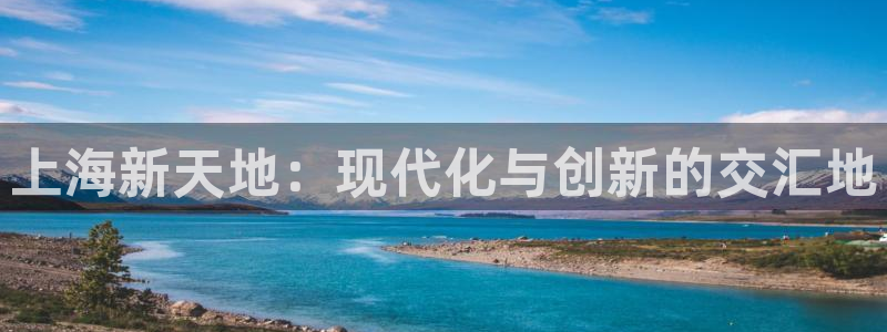 九游J9官方网站