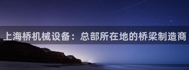 九游会贴吧