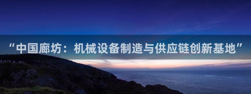 J9九游会九游国际版