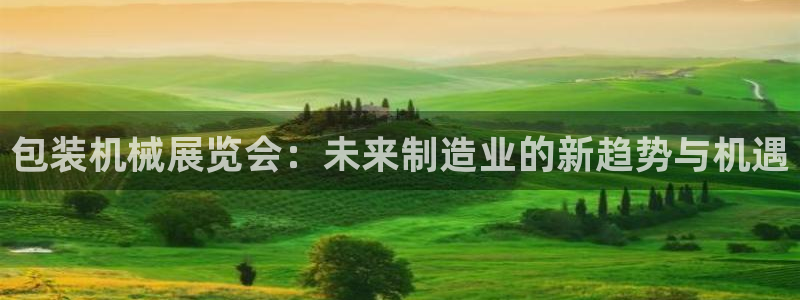 登陆九游会