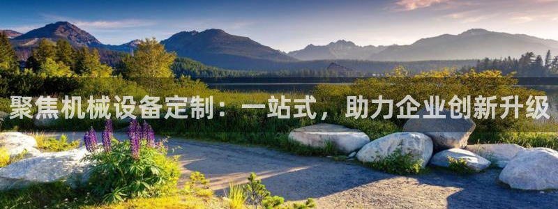 九游会老哥俱乐部交流社区