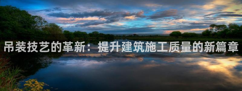 九游会倒闭