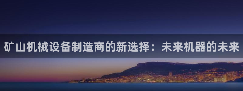 九游j9会 - 真人