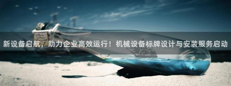 j9九游会老哥俱乐部交流区