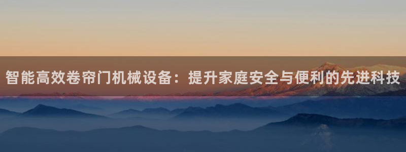 九游会官网下载不了吗