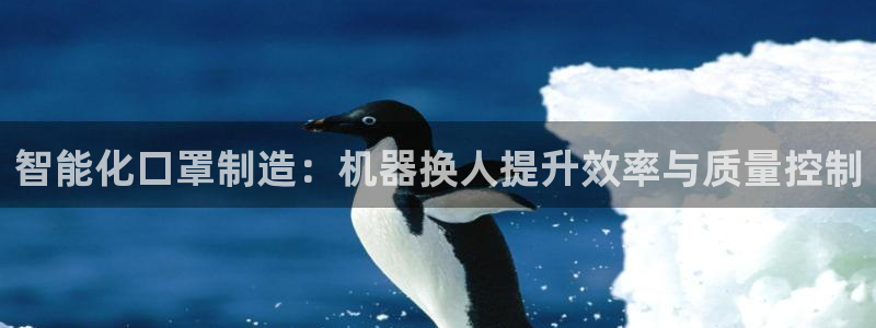 j9游会真人游戏第一品牌