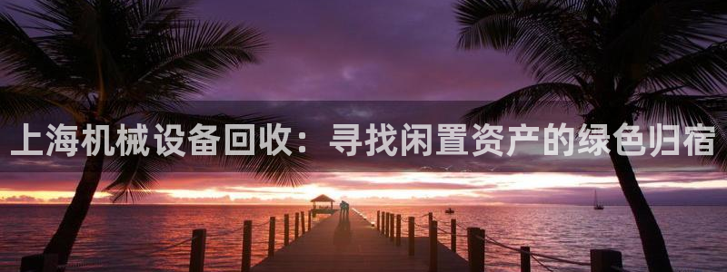 九游老哥俱乐部官方网站