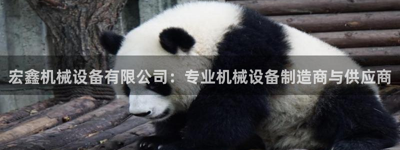 J9九游会几千也会黑吗