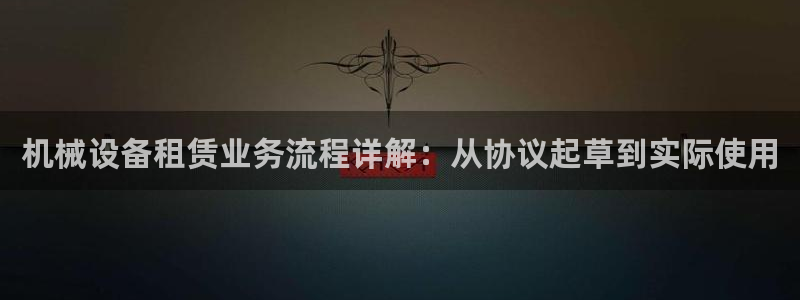 九游会视讯网站
