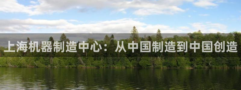 九游会手机版登录