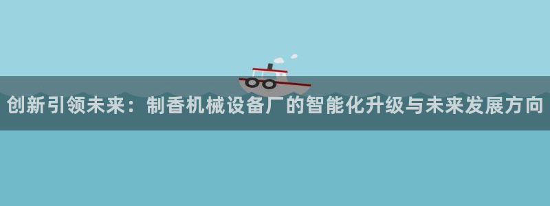 九游会官方选网址是j9.cm