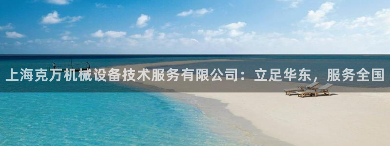 九游会ag真人官网在哪