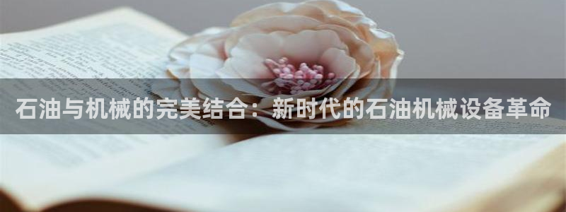 九游会ag登陆