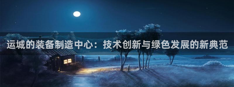 j9九游会游戏