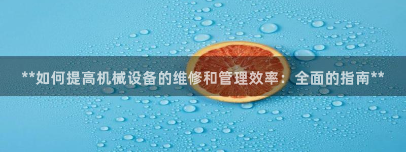 九游会ag老哥俱乐部
