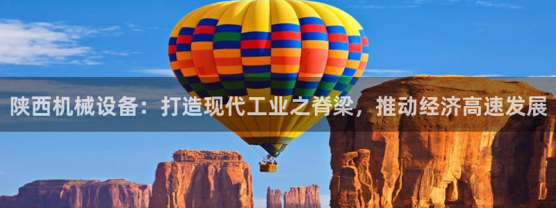 九游官网首页进入j9