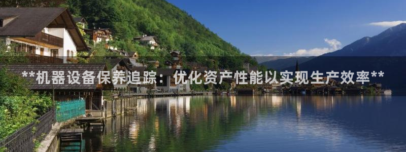 九游会在线官方