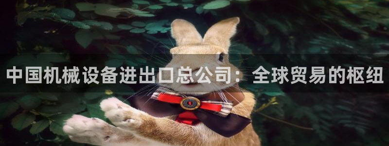九游会ag登入