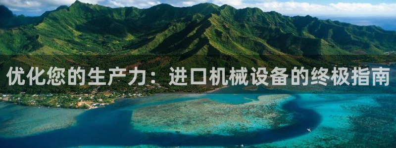 j9九游登陆