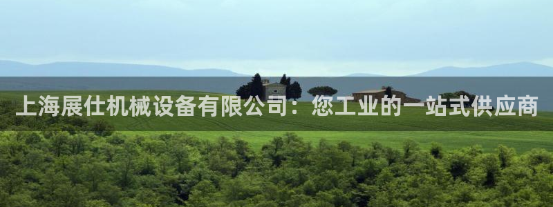 j9九游会体育