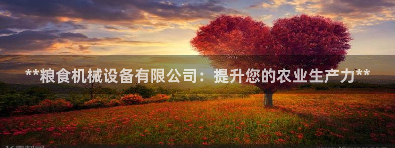 ag九游会app