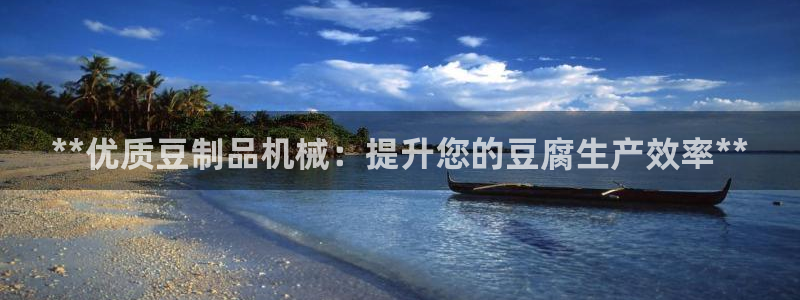 九游会官方正版下载