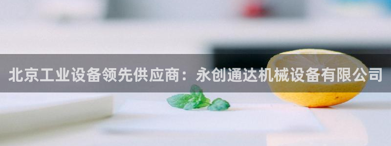 j9九游会网址